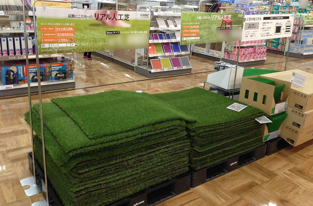 PRACTICAL DIY ARTIFICIAL GRASS FROM DIY OR CHAIN STORES