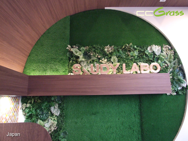 CCGrass, artificial grass landscape, dress up your walls with artificial turf